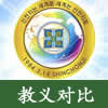 pic 活得更健康